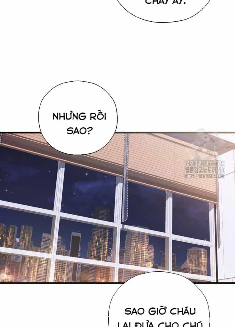 Tân Binh Của Đội Bóng Chày Quá Giỏi - Chương 10 - ảnh 80