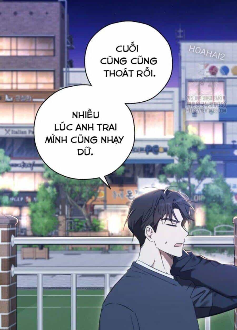 Tân Binh Của Đội Bóng Chày Quá Giỏi - Chương 11 - ảnh 111