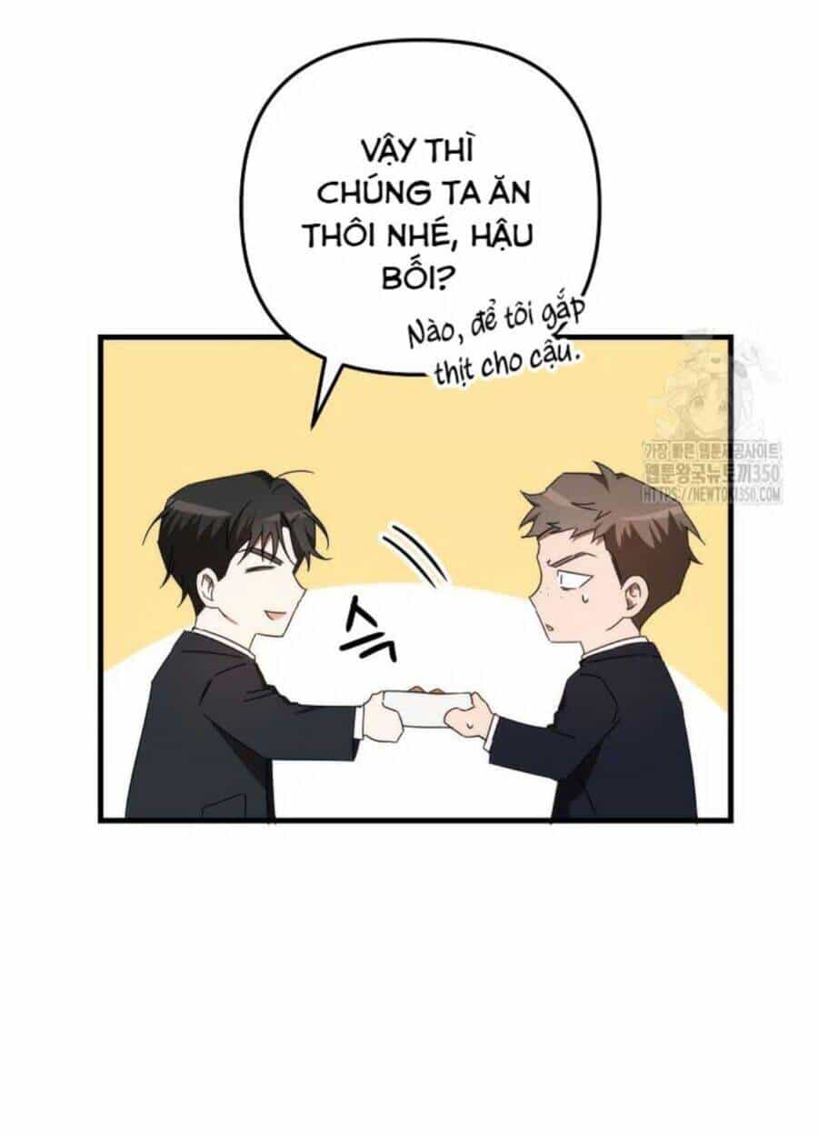Tân Binh Của Đội Bóng Chày Quá Giỏi - Chương 12 - ảnh 106