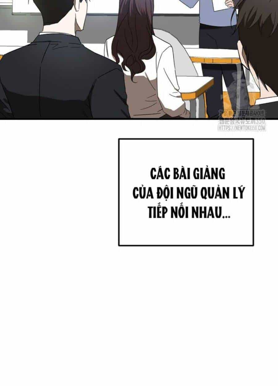 Tân Binh Của Đội Bóng Chày Quá Giỏi - Chương 12 - ảnh 108
