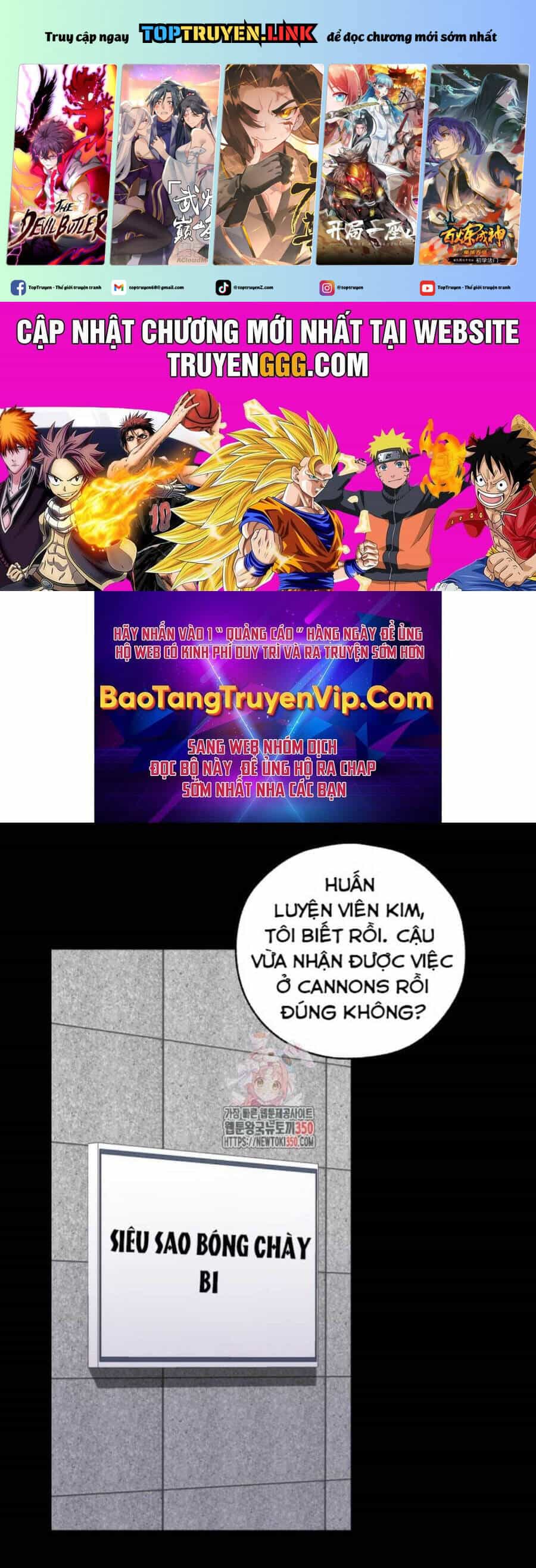 Tân Binh Của Đội Bóng Chày Quá Giỏi - Chương 12 - ảnh 2
