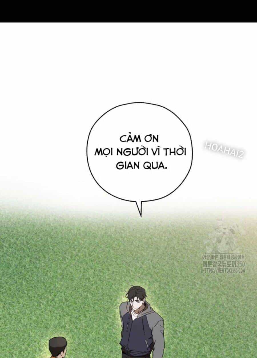 Tân Binh Của Đội Bóng Chày Quá Giỏi - Chương 12 - ảnh 3