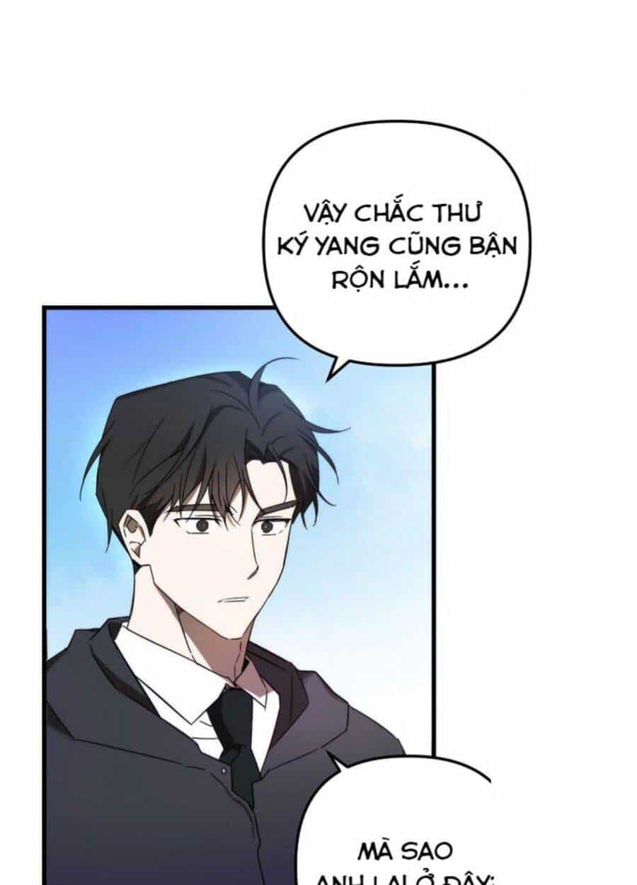 Tân Binh Của Đội Bóng Chày Quá Giỏi - Chương 12 - ảnh 30