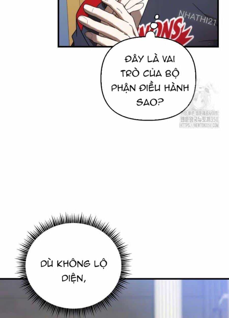 Tân Binh Của Đội Bóng Chày Quá Giỏi - Chương 13 - ảnh 105