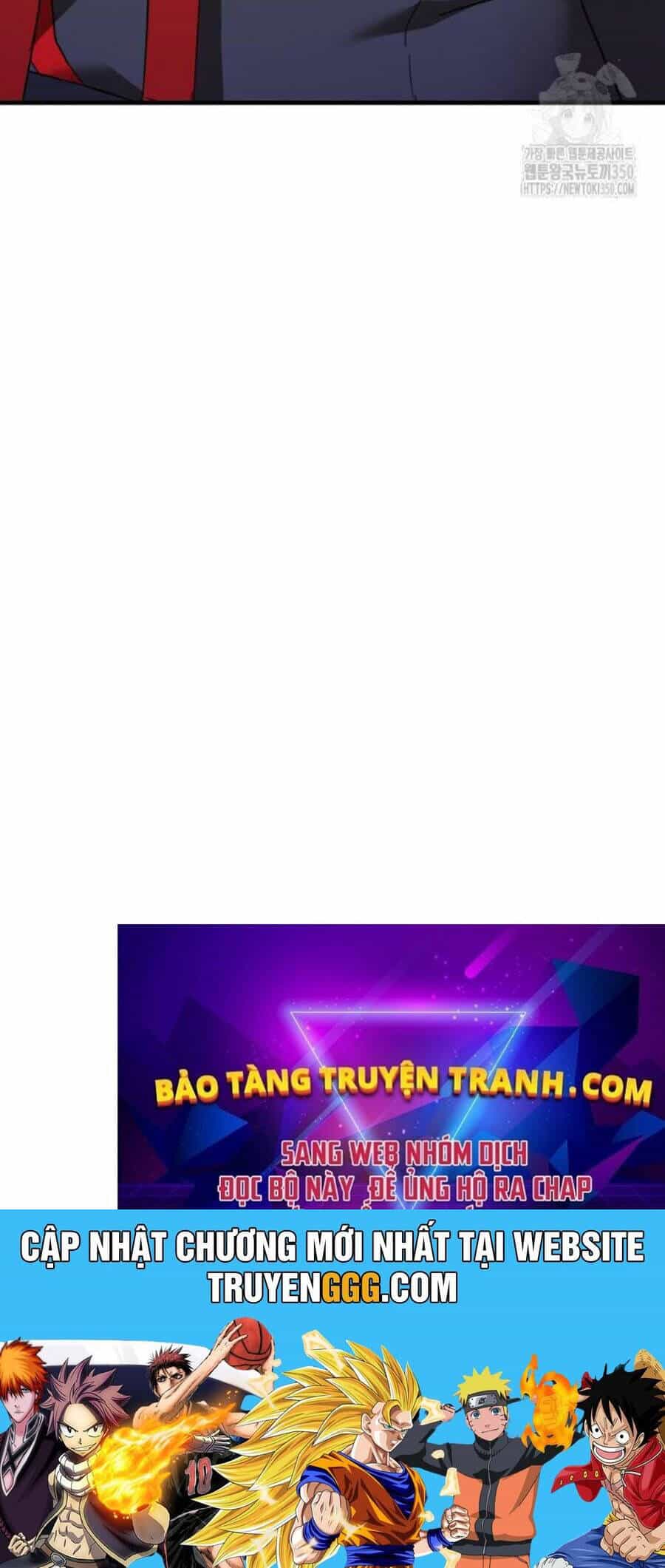Tân Binh Của Đội Bóng Chày Quá Giỏi - Chương 13 - ảnh 115