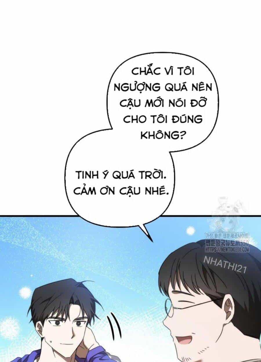 Tân Binh Của Đội Bóng Chày Quá Giỏi - Chương 13 - ảnh 37