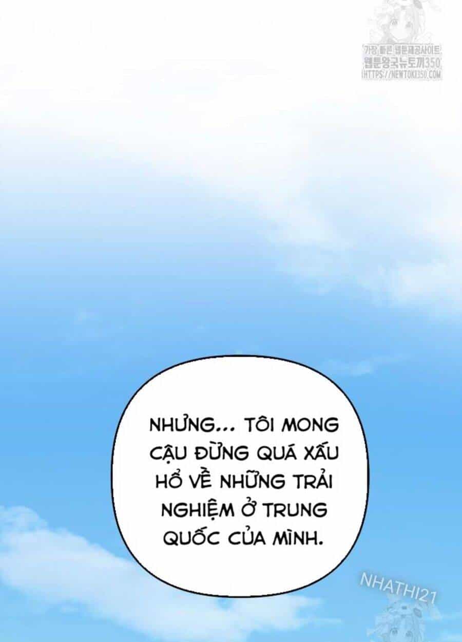 Tân Binh Của Đội Bóng Chày Quá Giỏi - Chương 13 - ảnh 63