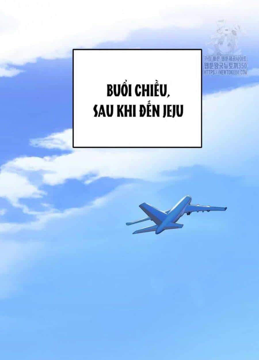 Tân Binh Của Đội Bóng Chày Quá Giỏi - Chương 13 - ảnh 72