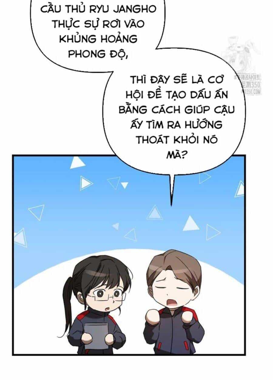 Tân Binh Của Đội Bóng Chày Quá Giỏi - Chương 14 - ảnh 41