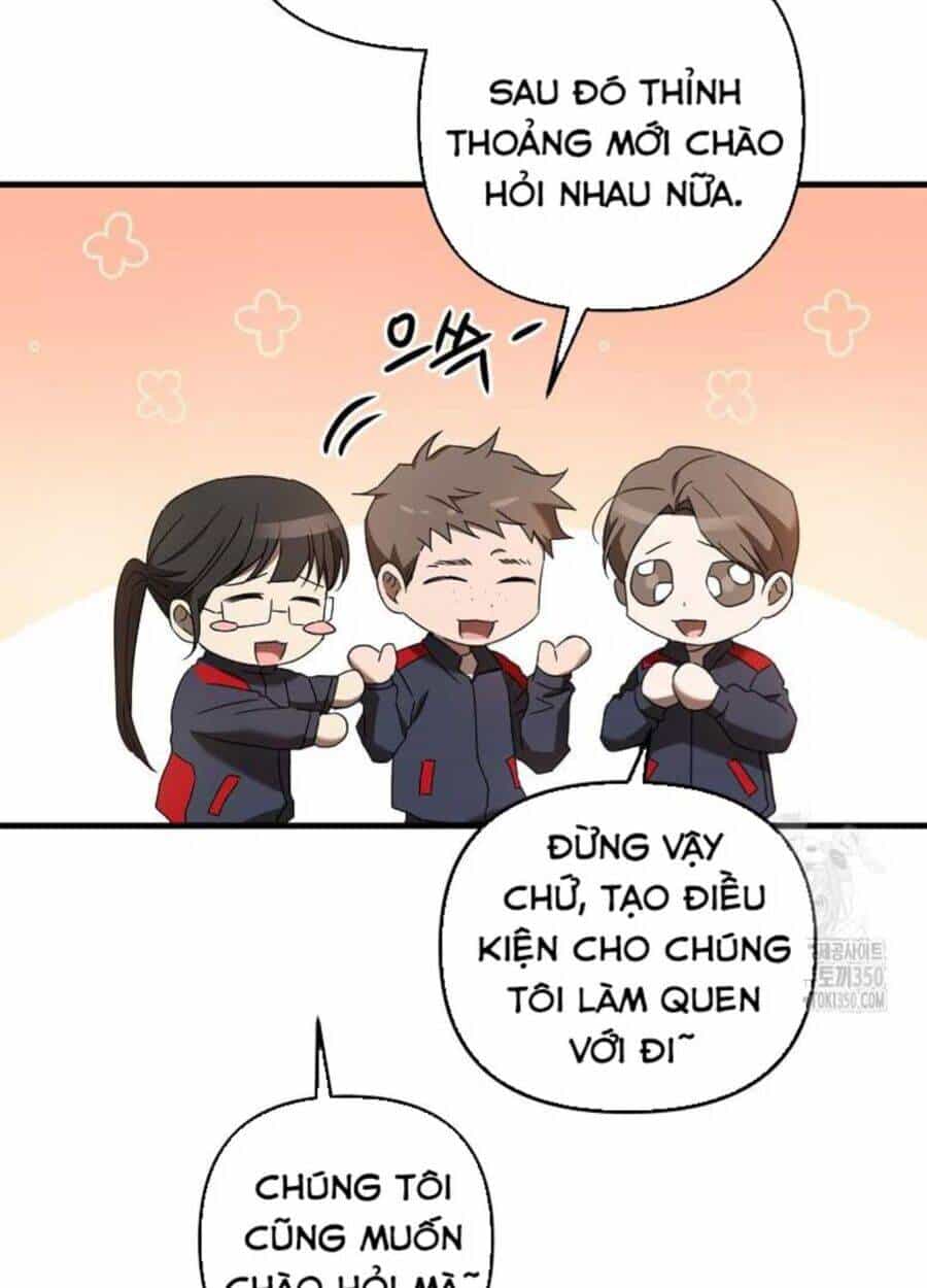 Tân Binh Của Đội Bóng Chày Quá Giỏi - Chương 14 - ảnh 44