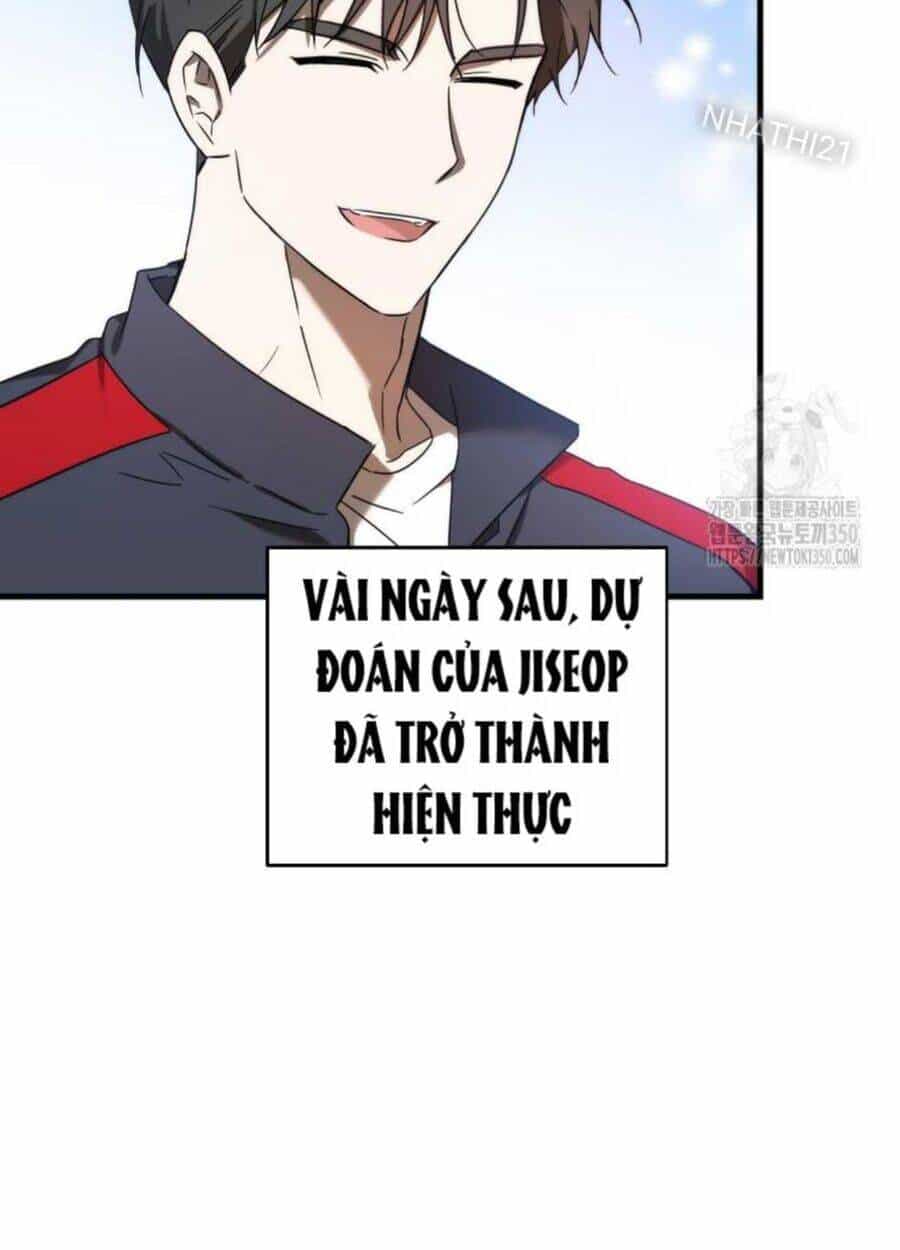 Tân Binh Của Đội Bóng Chày Quá Giỏi - Chương 14 - ảnh 60