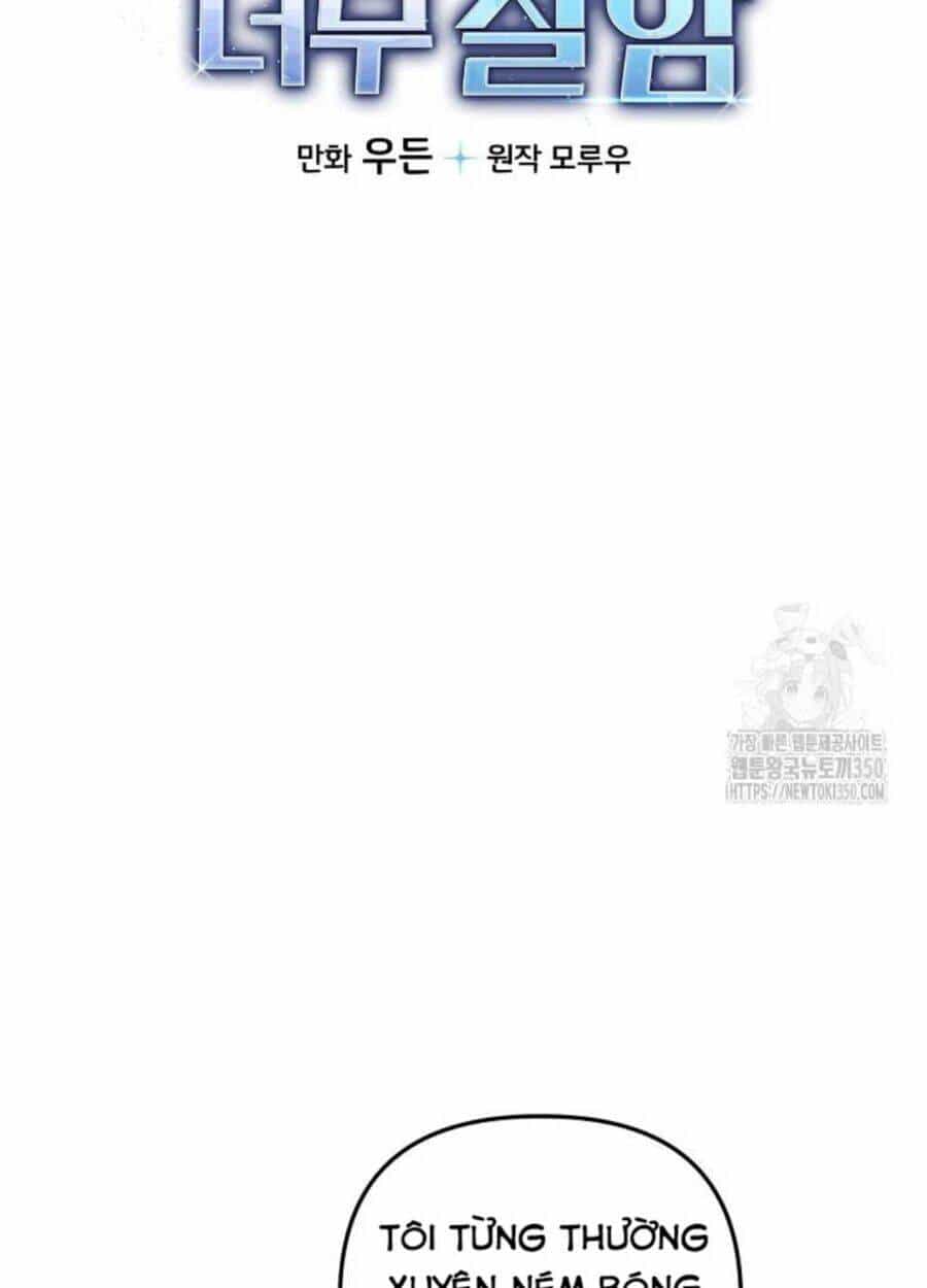 Tân Binh Của Đội Bóng Chày Quá Giỏi - Chương 15 - ảnh 5