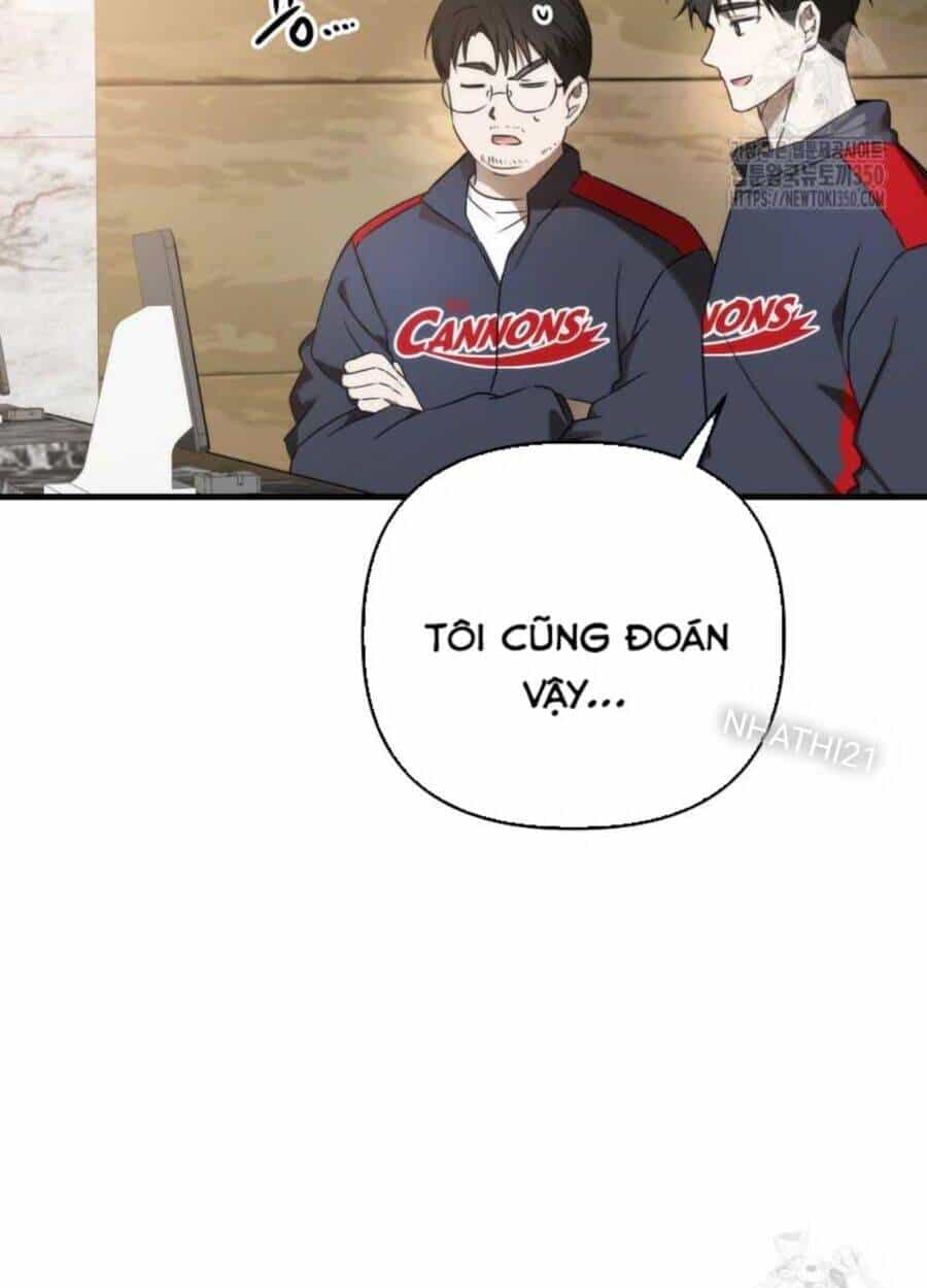 Tân Binh Của Đội Bóng Chày Quá Giỏi - Chương 16 - ảnh 108