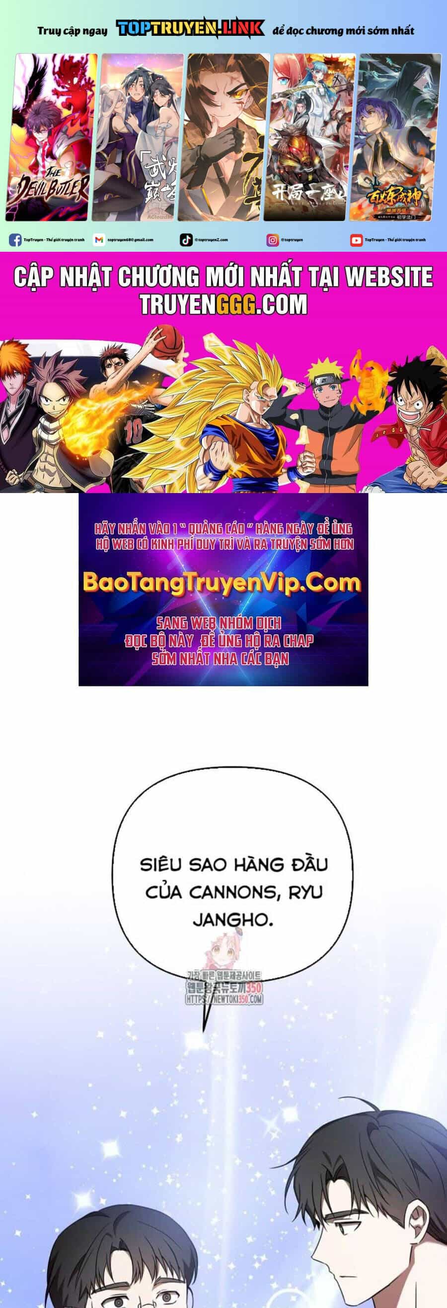 Tân Binh Của Đội Bóng Chày Quá Giỏi - Chương 16 - ảnh 2