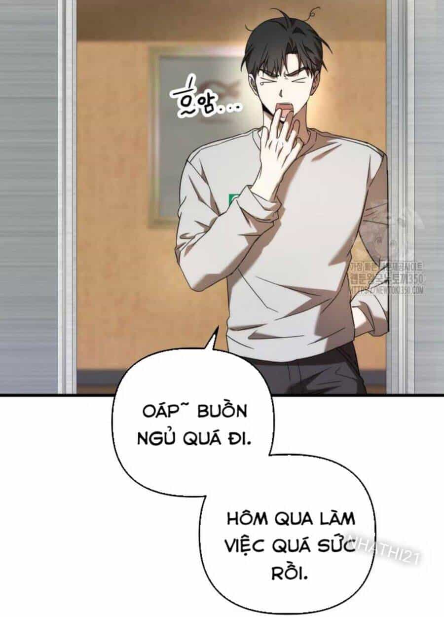 Tân Binh Của Đội Bóng Chày Quá Giỏi - Chương 16 - ảnh 32