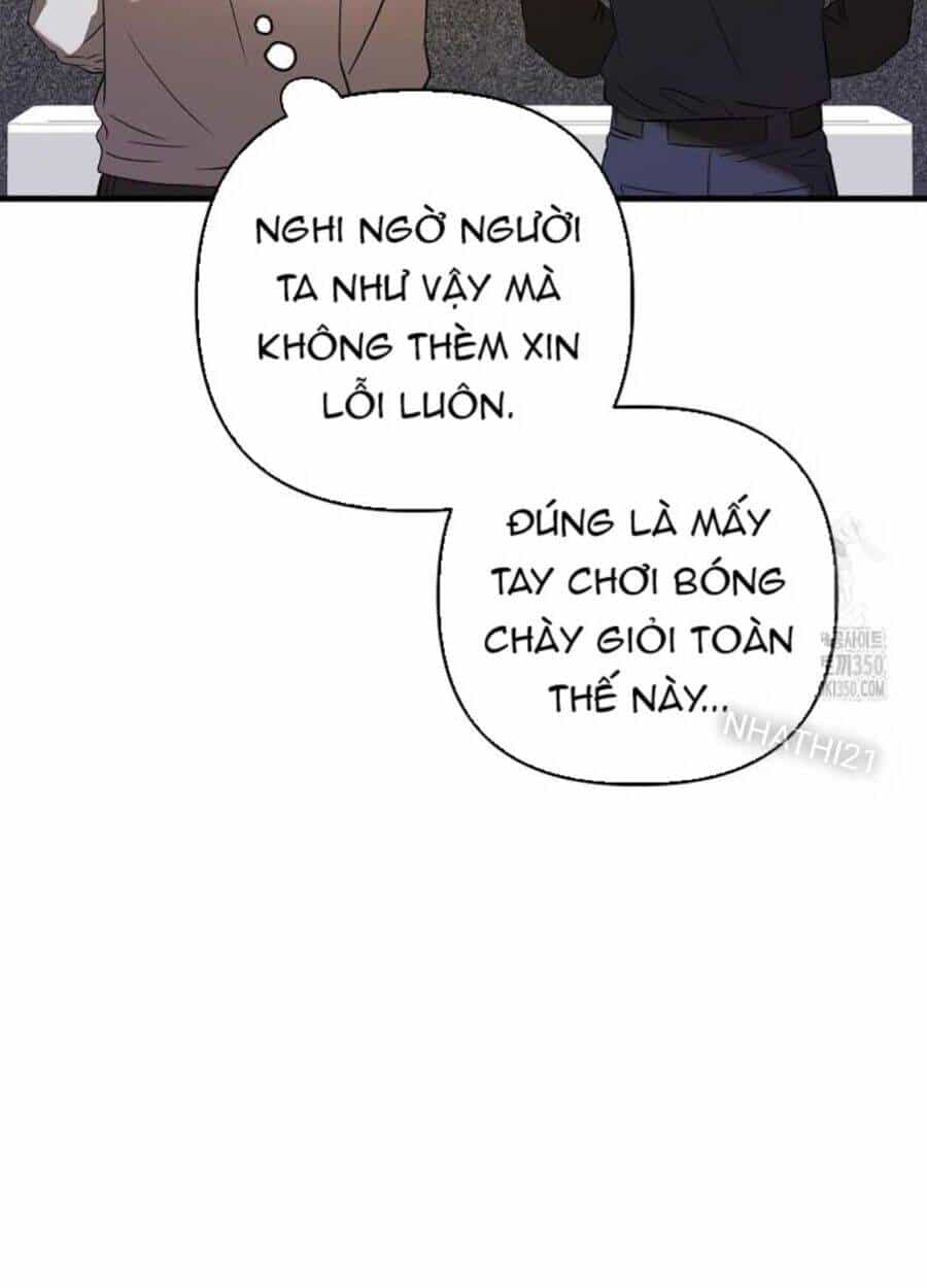 Tân Binh Của Đội Bóng Chày Quá Giỏi - Chương 16 - ảnh 85