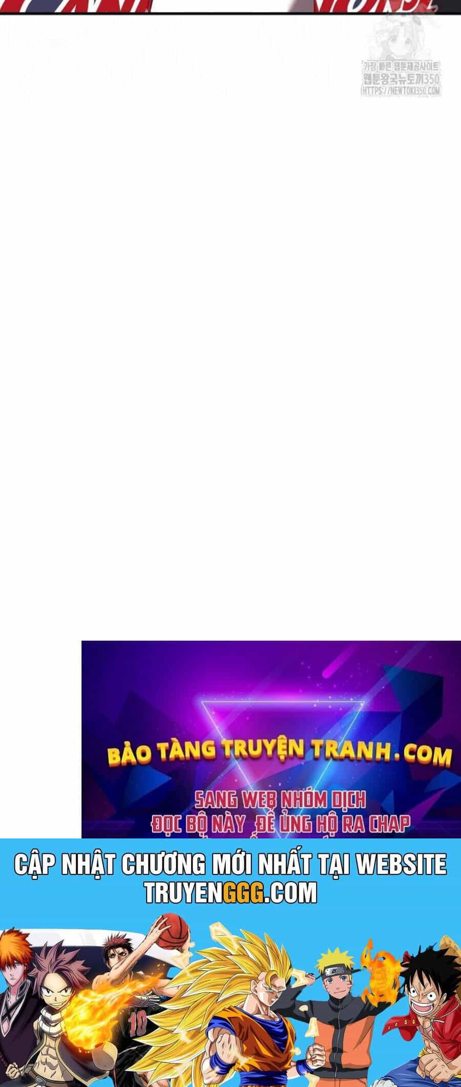Tân Binh Của Đội Bóng Chày Quá Giỏi - Chương 17 - ảnh 112