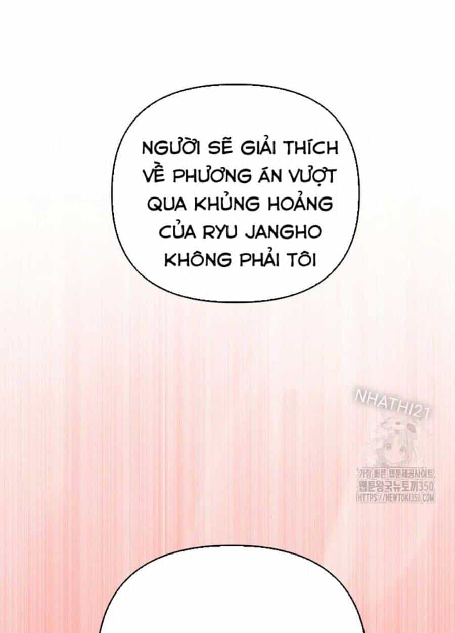 Tân Binh Của Đội Bóng Chày Quá Giỏi - Chương 17 - ảnh 19