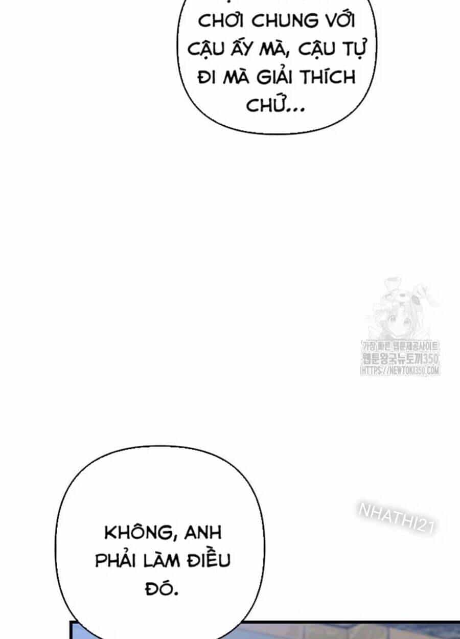Tân Binh Của Đội Bóng Chày Quá Giỏi - Chương 17 - ảnh 23