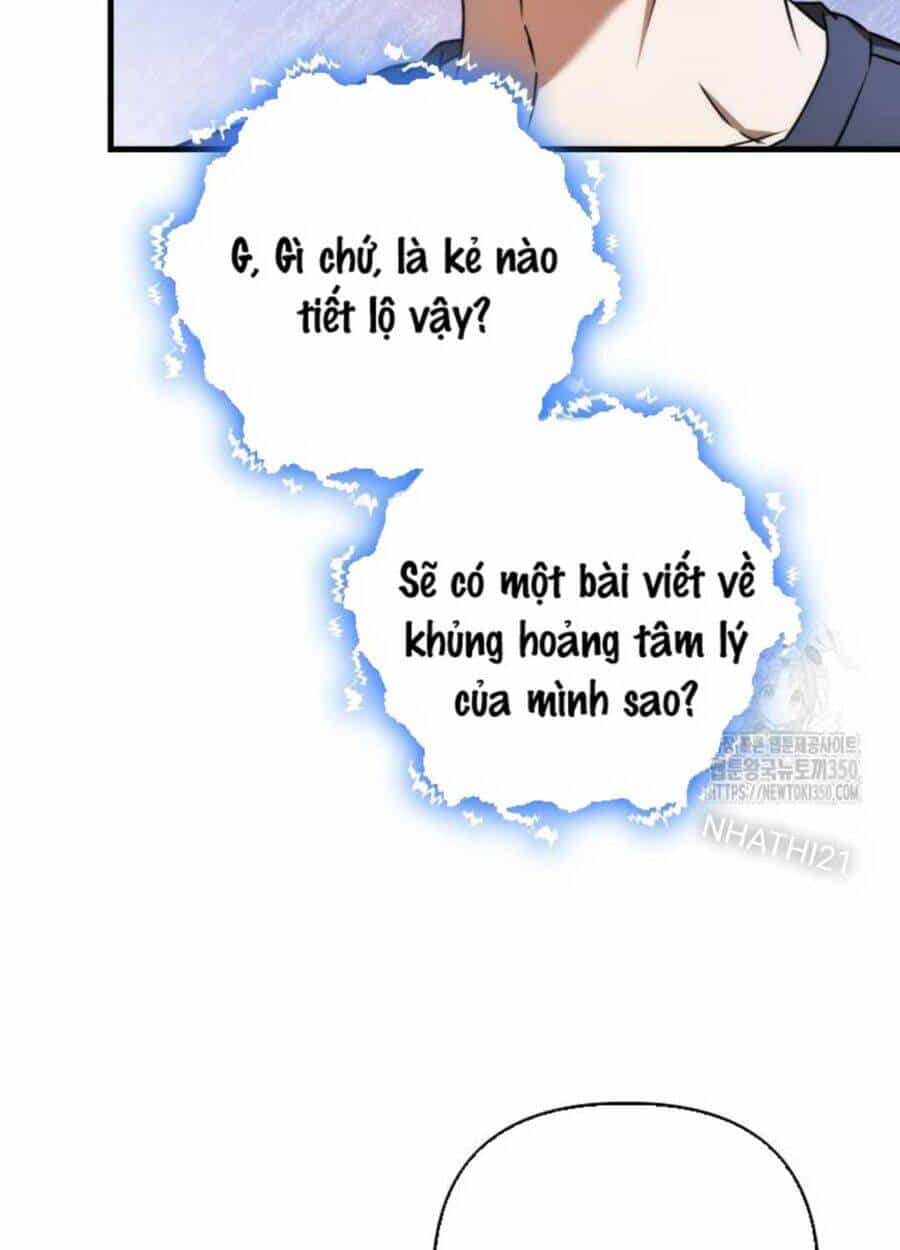 Tân Binh Của Đội Bóng Chày Quá Giỏi - Chương 17 - ảnh 47