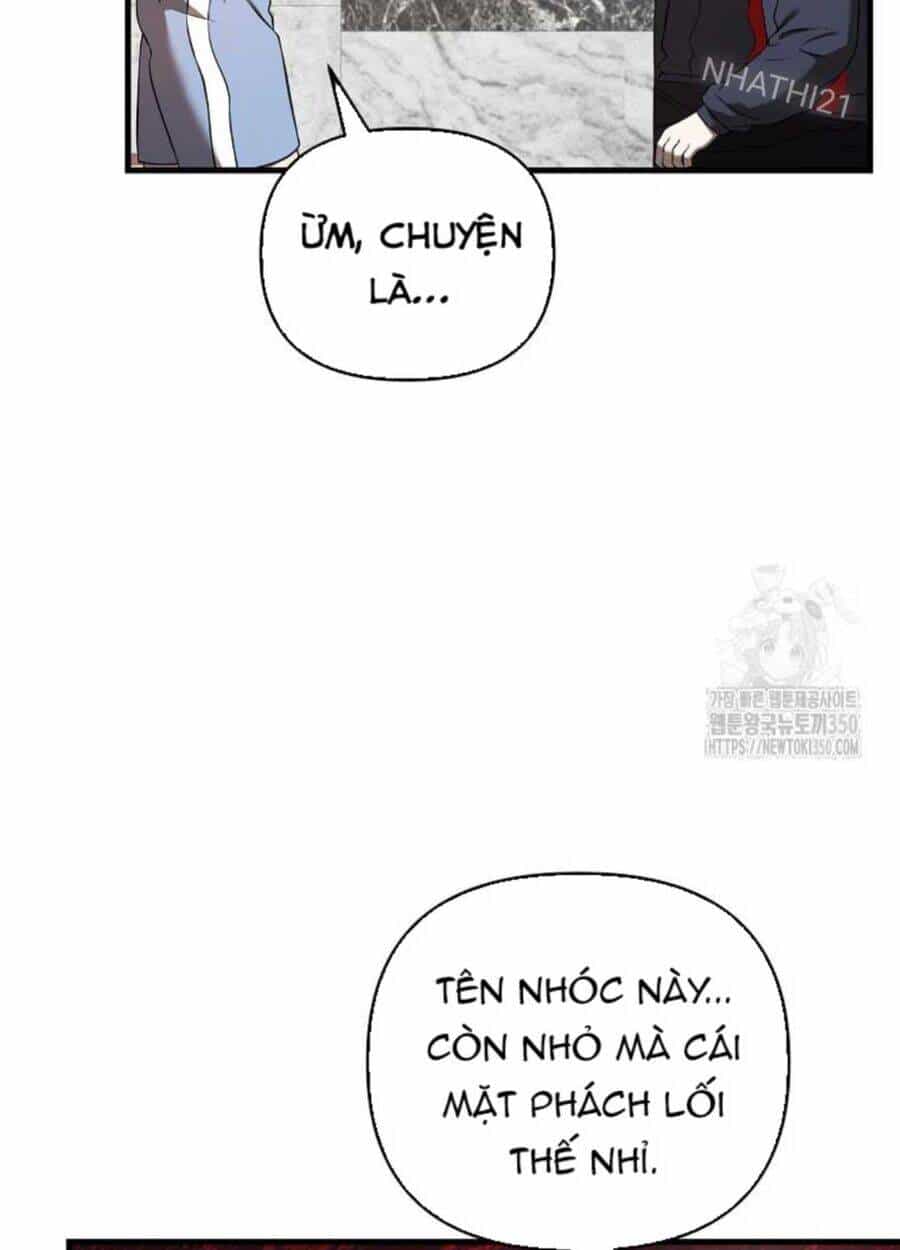 Tân Binh Của Đội Bóng Chày Quá Giỏi - Chương 17 - ảnh 8