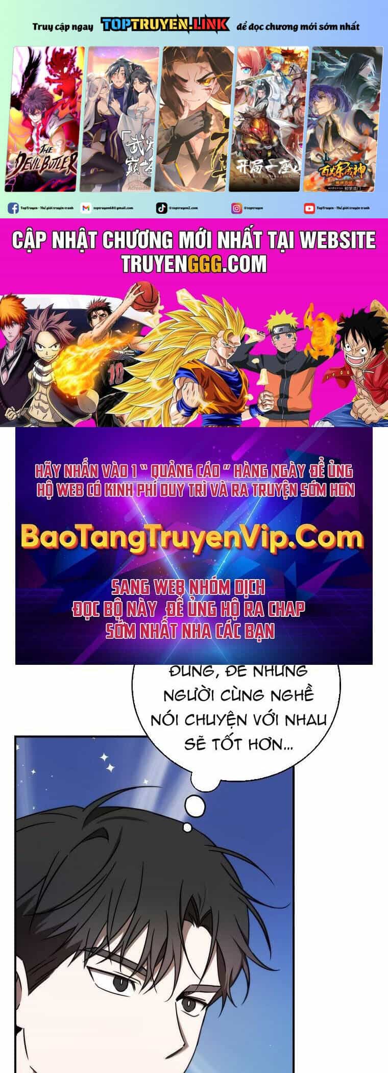 Tân Binh Của Đội Bóng Chày Quá Giỏi - Chương 18 - ảnh 2