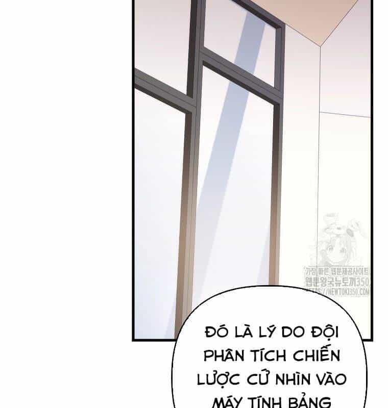 Tân Binh Của Đội Bóng Chày Quá Giỏi - Chương 18 - ảnh 26