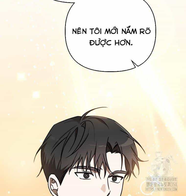 Tân Binh Của Đội Bóng Chày Quá Giỏi - Chương 18 - ảnh 32