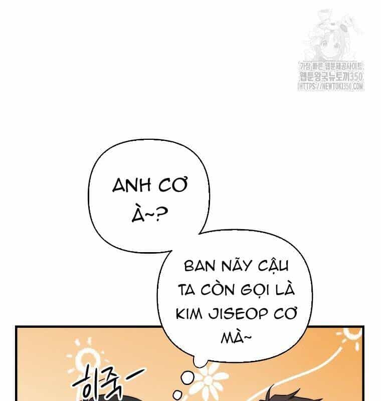 Tân Binh Của Đội Bóng Chày Quá Giỏi - Chương 18 - ảnh 34