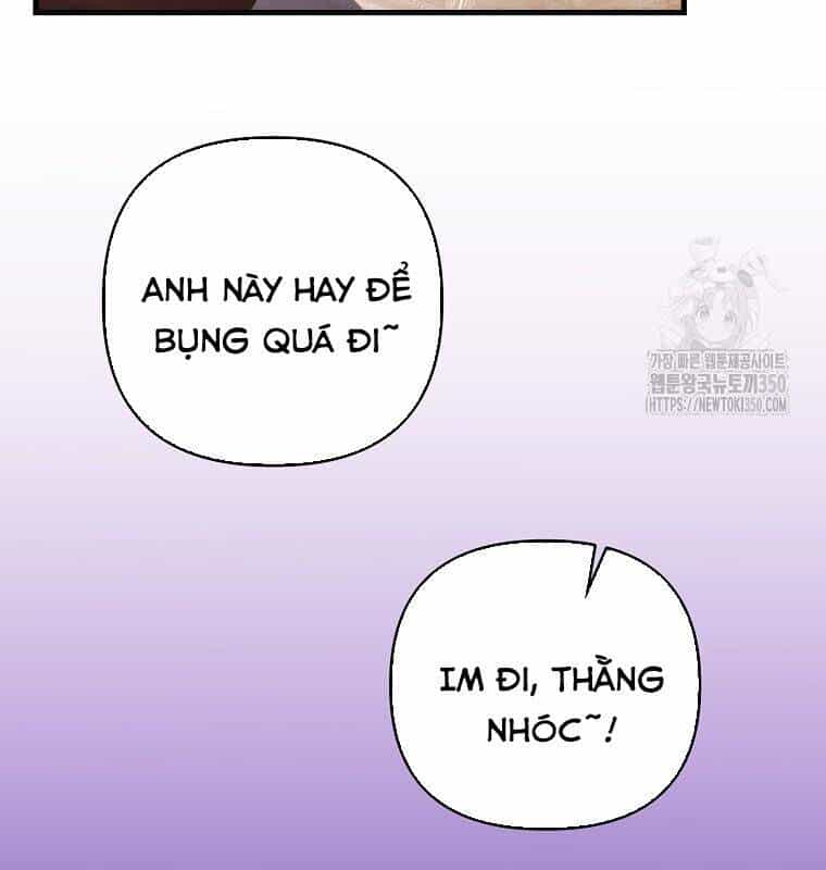 Tân Binh Của Đội Bóng Chày Quá Giỏi - Chương 18 - ảnh 51