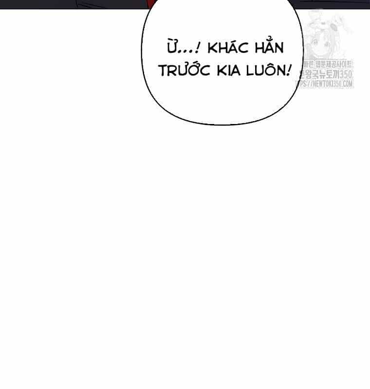 Tân Binh Của Đội Bóng Chày Quá Giỏi - Chương 19 - ảnh 11