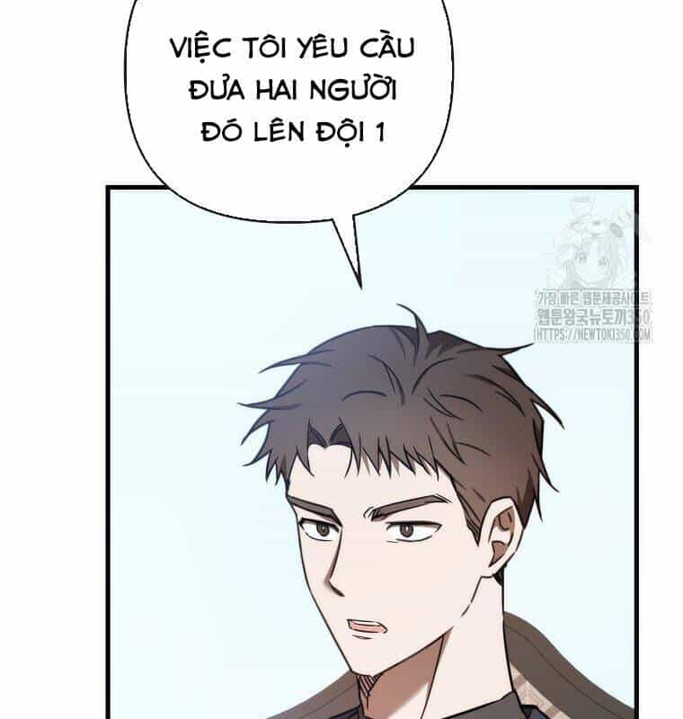 Tân Binh Của Đội Bóng Chày Quá Giỏi - Chương 19 - ảnh 116