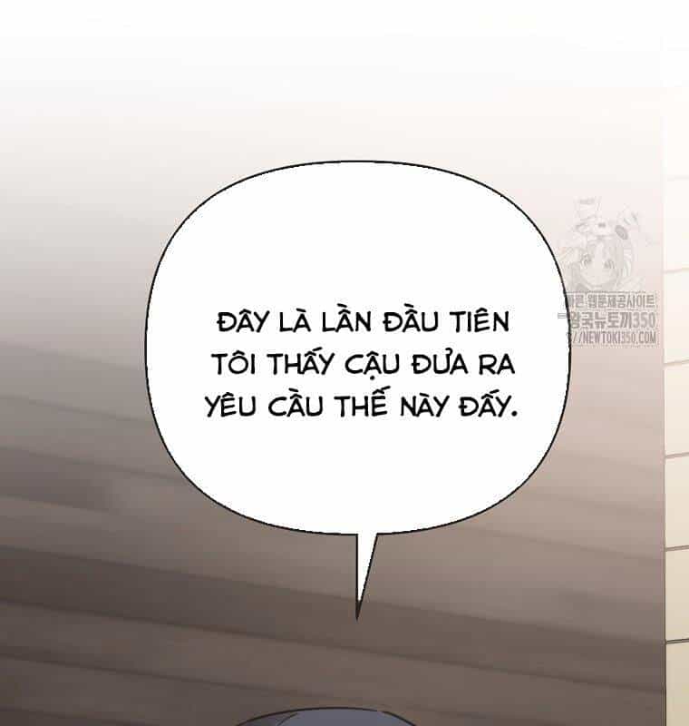 Tân Binh Của Đội Bóng Chày Quá Giỏi - Chương 19 - ảnh 142