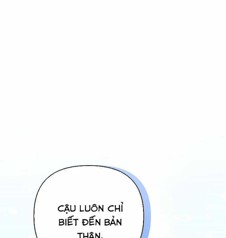Tân Binh Của Đội Bóng Chày Quá Giỏi - Chương 19 - ảnh 145