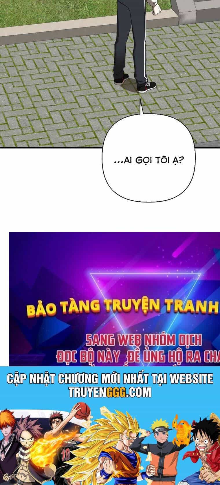 Tân Binh Của Đội Bóng Chày Quá Giỏi - Chương 19 - ảnh 155