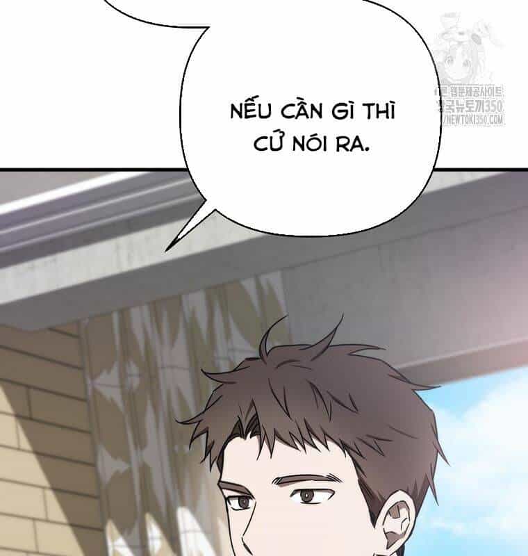 Tân Binh Của Đội Bóng Chày Quá Giỏi - Chương 19 - ảnh 76