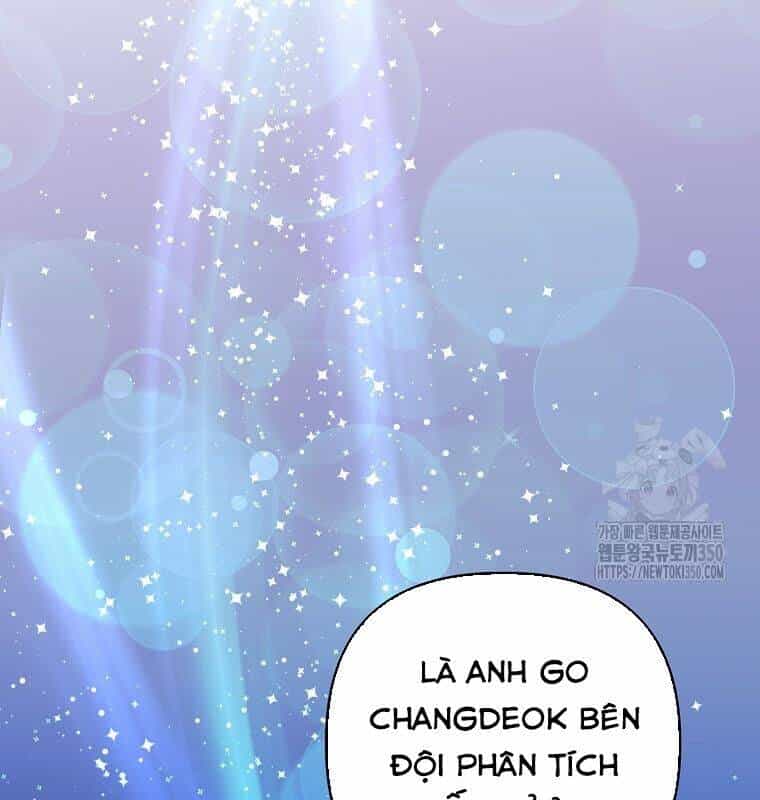 Tân Binh Của Đội Bóng Chày Quá Giỏi - Chương 19 - ảnh 83