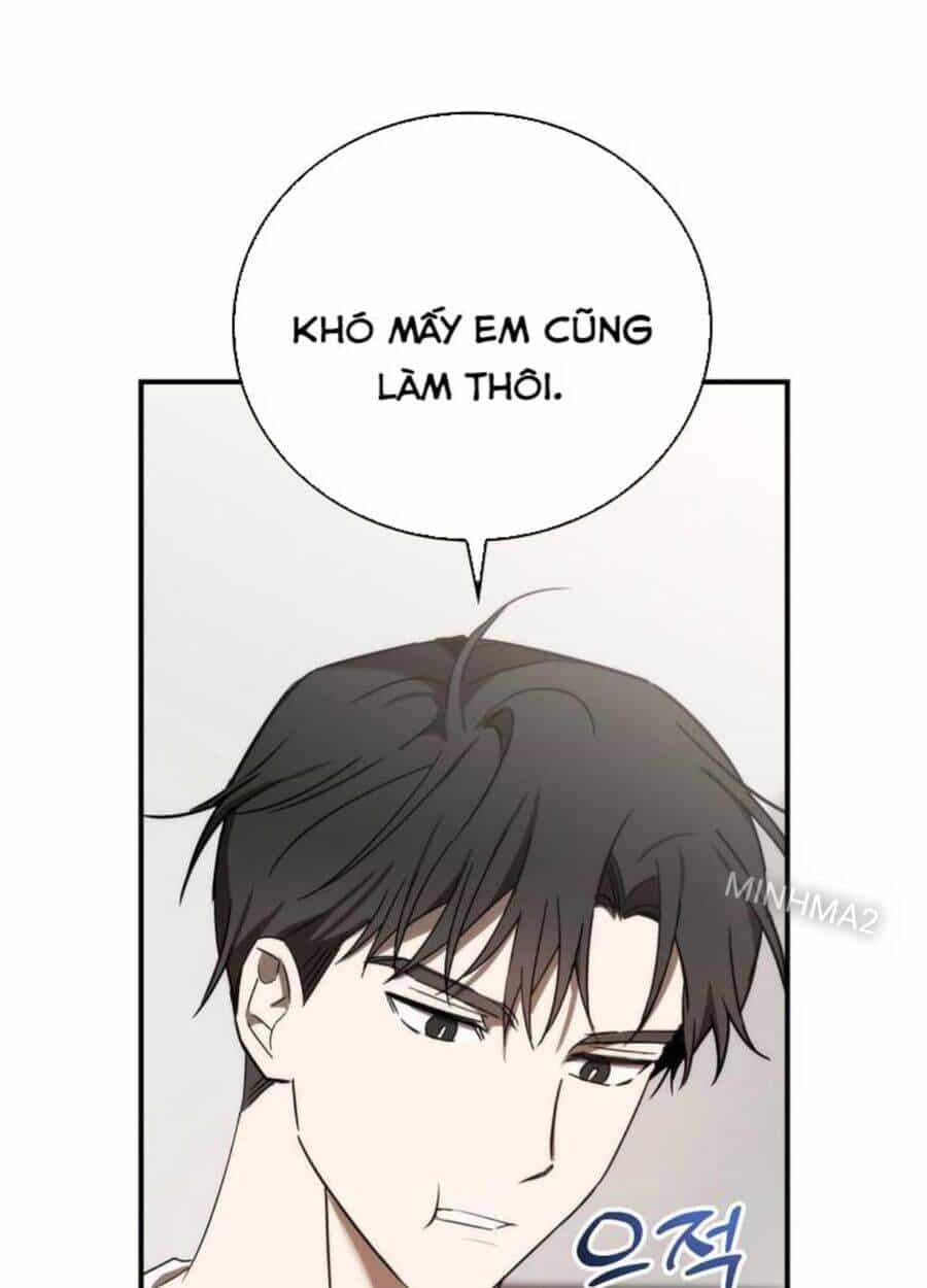 Tân Binh Của Đội Bóng Chày Quá Giỏi - Chương 2 - ảnh 16