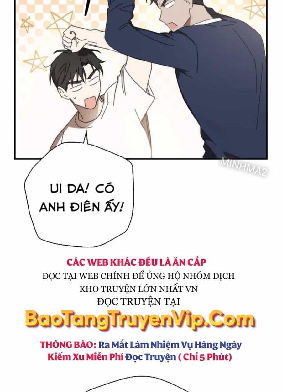 Tân Binh Của Đội Bóng Chày Quá Giỏi - Chương 2 - ảnh 25