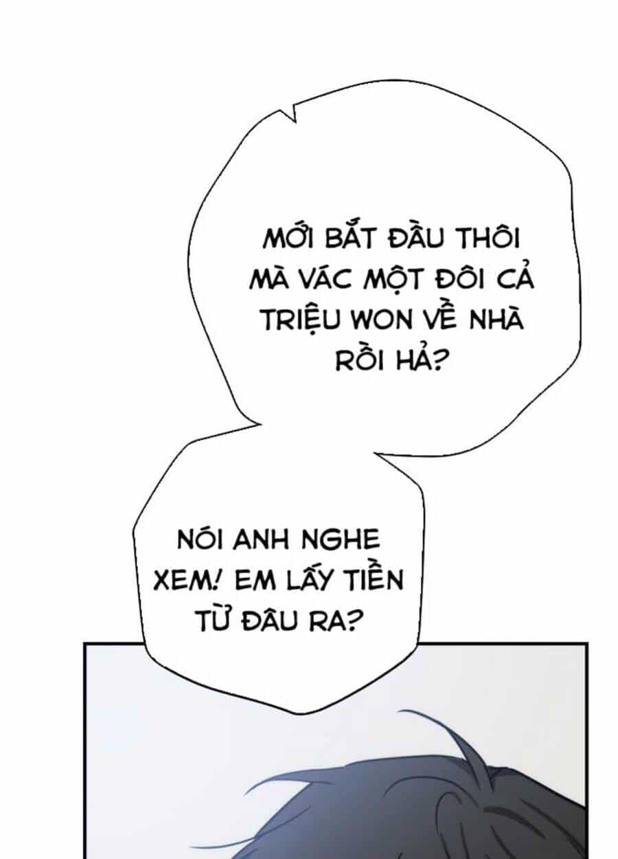 Tân Binh Của Đội Bóng Chày Quá Giỏi - Chương 2 - ảnh 29