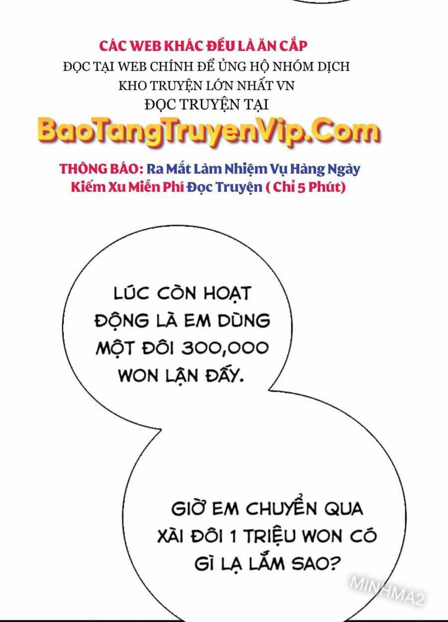 Tân Binh Của Đội Bóng Chày Quá Giỏi - Chương 2 - ảnh 31