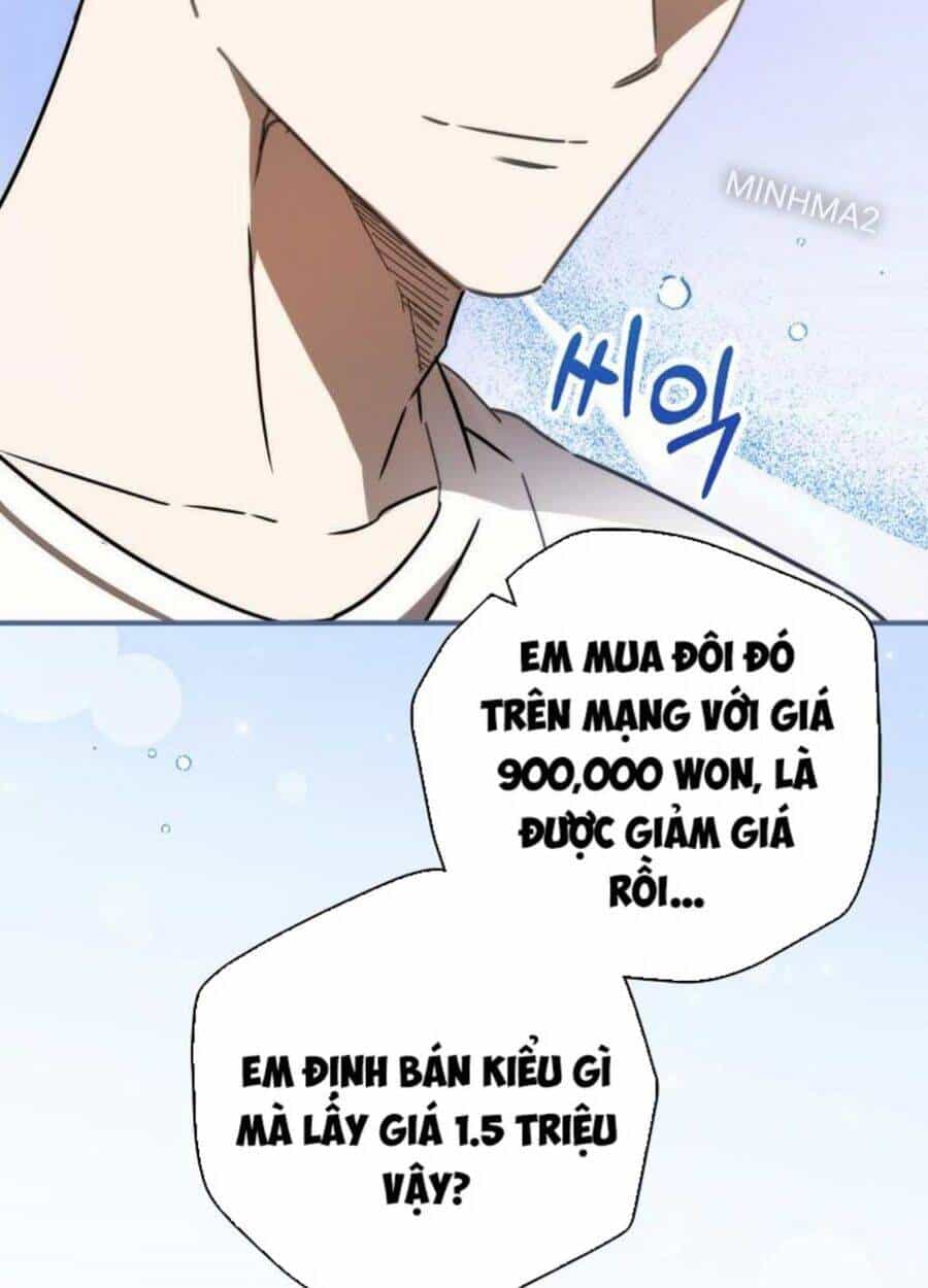 Tân Binh Của Đội Bóng Chày Quá Giỏi - Chương 2 - ảnh 39