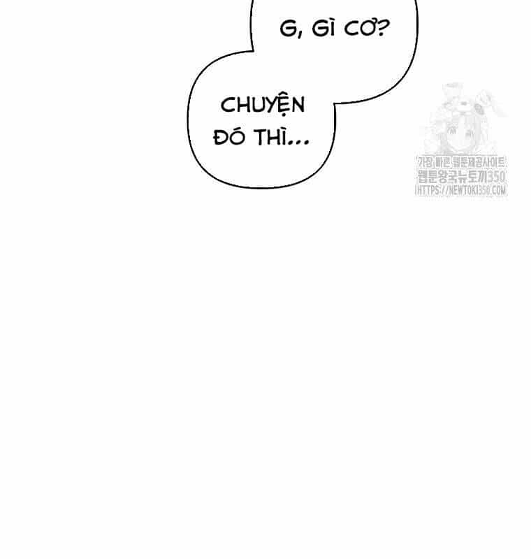 Tân Binh Của Đội Bóng Chày Quá Giỏi - Chương 20 - ảnh 101