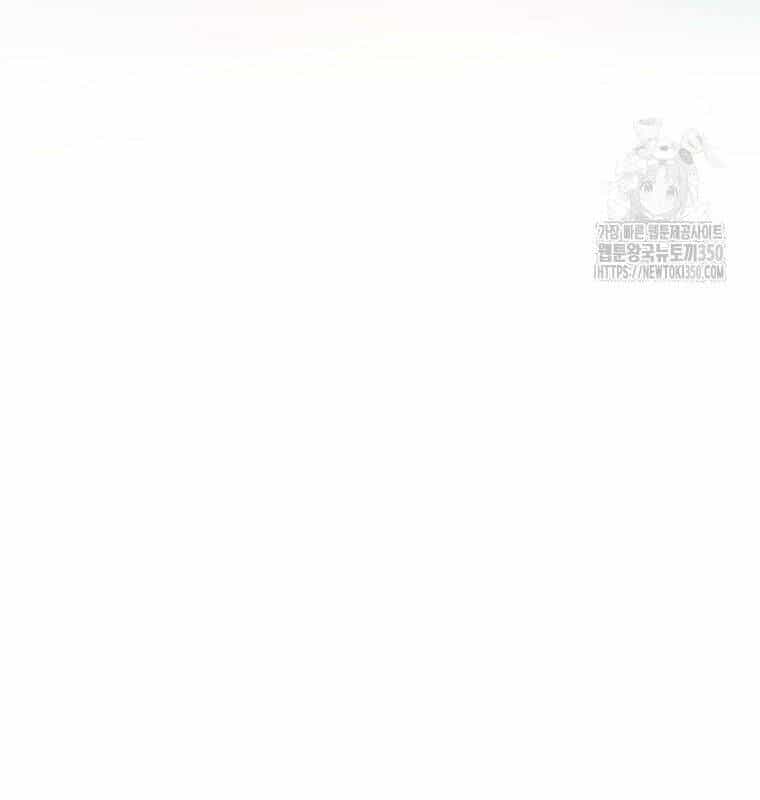 Tân Binh Của Đội Bóng Chày Quá Giỏi - Chương 20 - ảnh 115