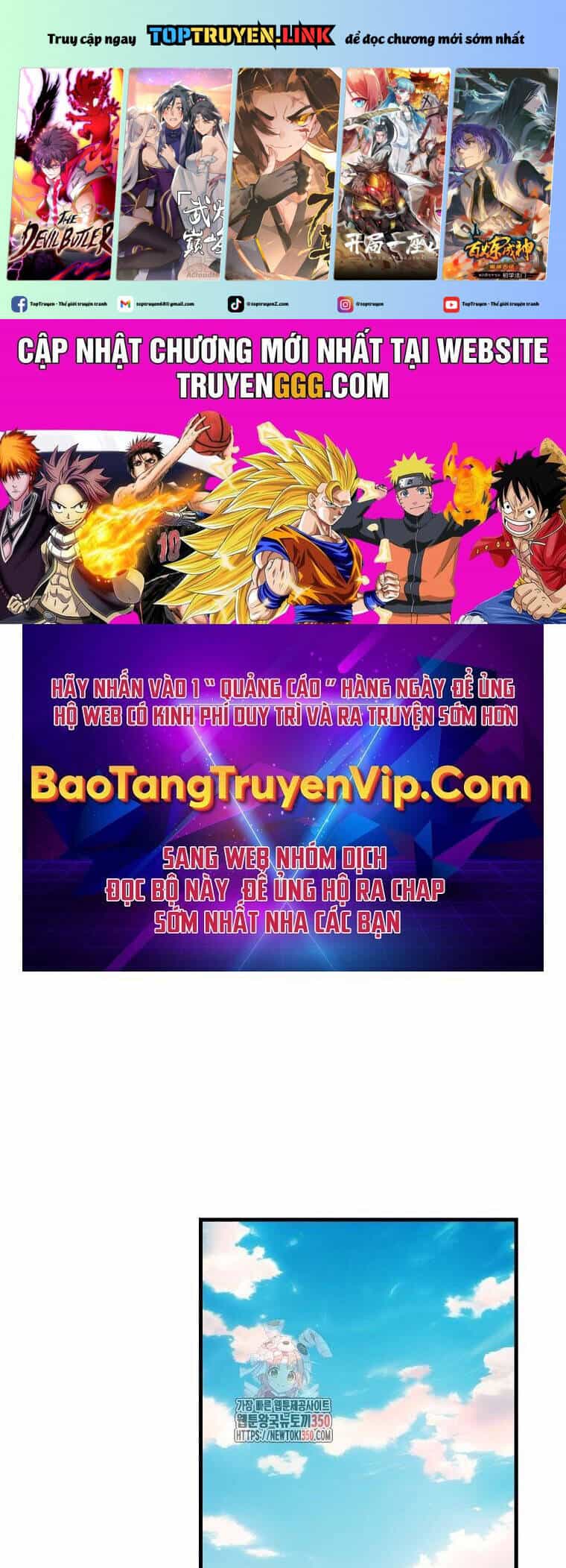 Tân Binh Của Đội Bóng Chày Quá Giỏi - Chương 20 - ảnh 2