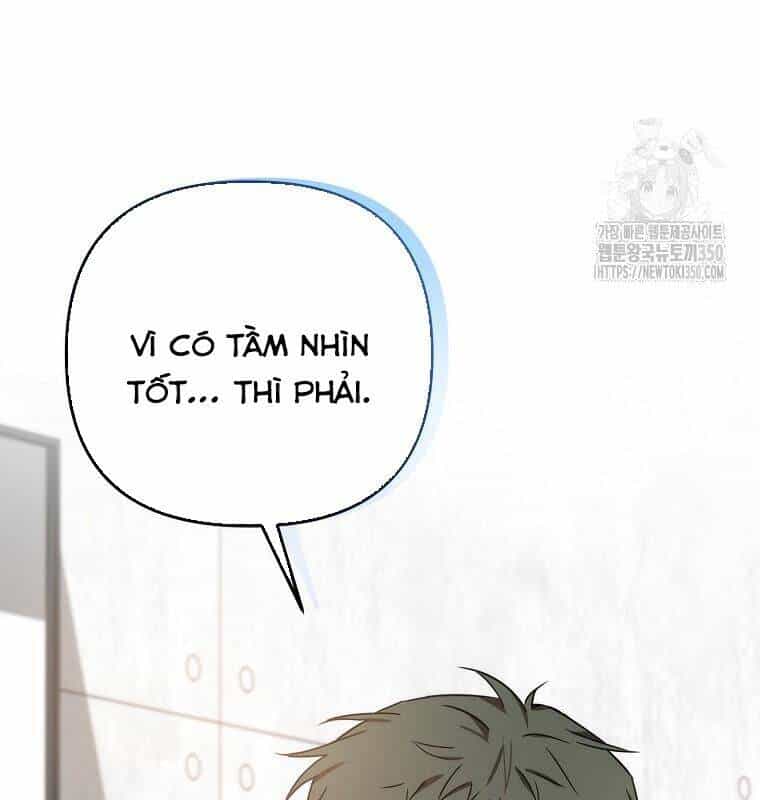 Tân Binh Của Đội Bóng Chày Quá Giỏi - Chương 20 - ảnh 31