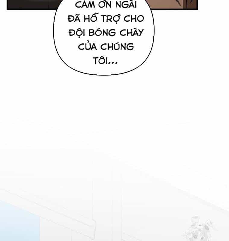 Tân Binh Của Đội Bóng Chày Quá Giỏi - Chương 20 - ảnh 5