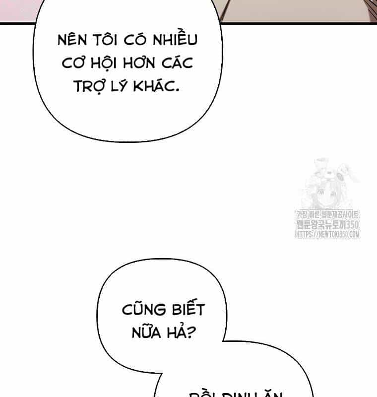 Tân Binh Của Đội Bóng Chày Quá Giỏi - Chương 20 - ảnh 67