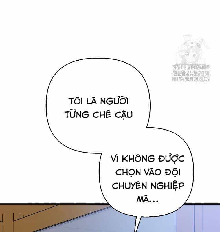 Tân Binh Của Đội Bóng Chày Quá Giỏi - Chương 20 - ảnh 73