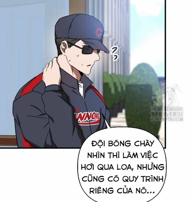Tân Binh Của Đội Bóng Chày Quá Giỏi - Chương 20 - ảnh 81